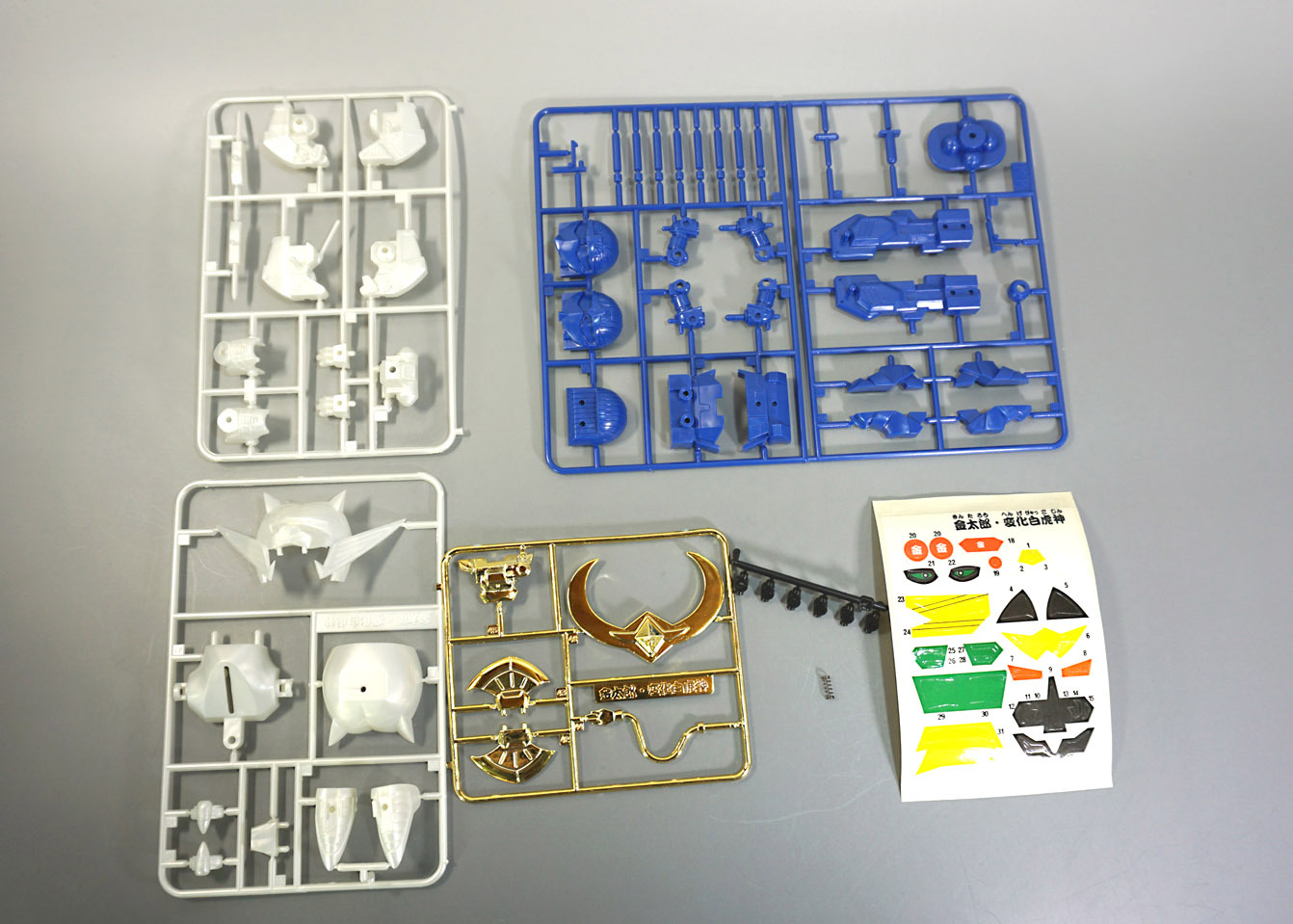 桃太郎伝説16 金太郎変化白虎神: SD模型史のスキマ