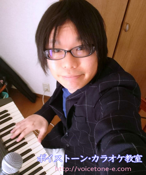 宮崎市カラオケ教室 | カラオケ教室、カラオケレッスン