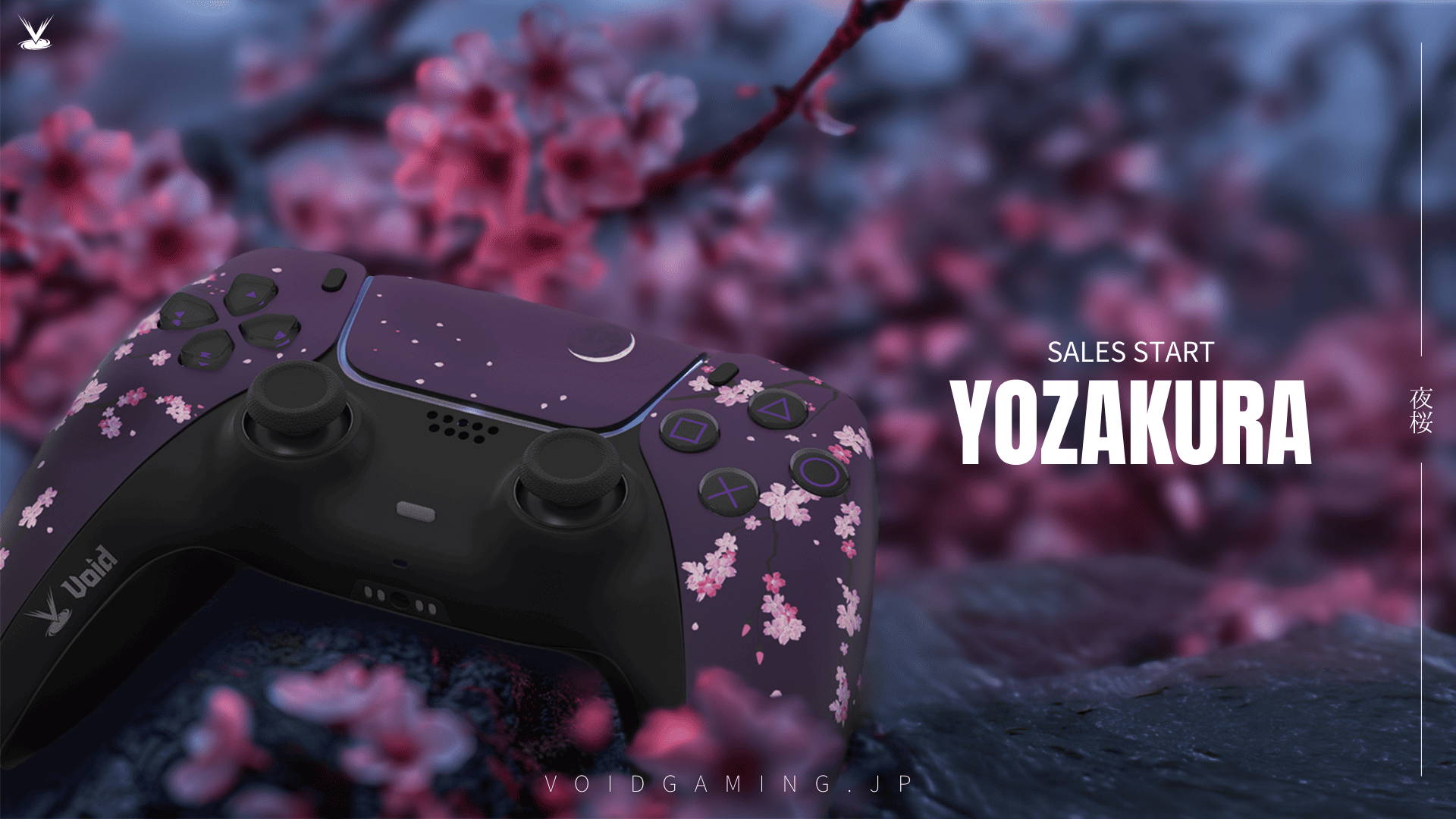 YOZAKURA」販売開始のお知らせ。 – Void Gaming