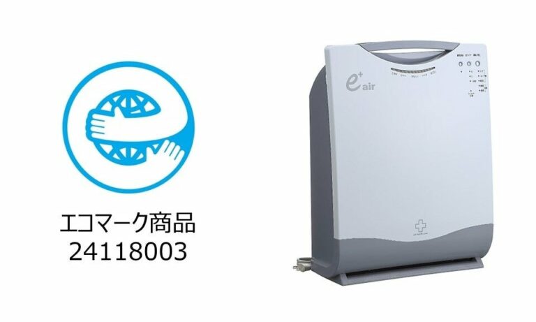 株式会社信州セラミックスが再生プラスチック61%使用の「空気清浄機