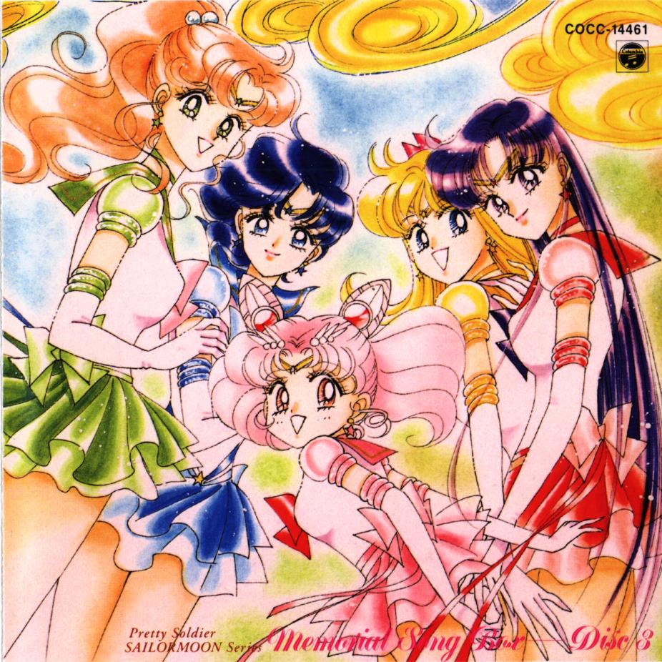 Memorial Song Box Disc 3: Bishoujo Senshi Sailor Moon R Song