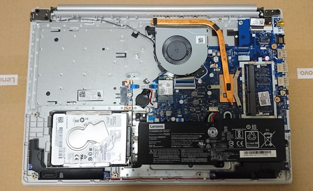 Lenovo ideapad 320 にメモリーを増設してみる | VSA-CYCLIST