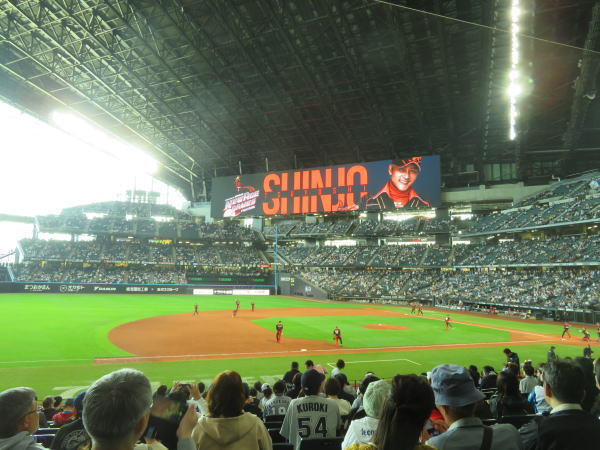 ヨッシー米米CLUB 8th anniversary スタジャン ヨッシー様専用米米CLUB