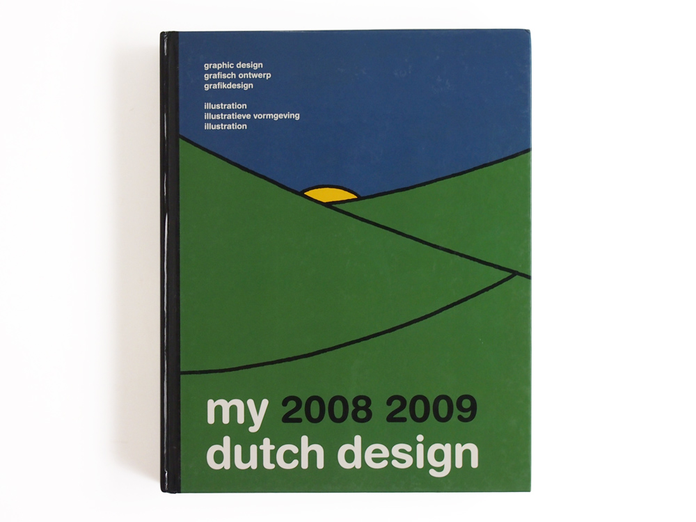 装丁ディックブルーナMy Dutch Design 2008-2009 vol2 ディック
