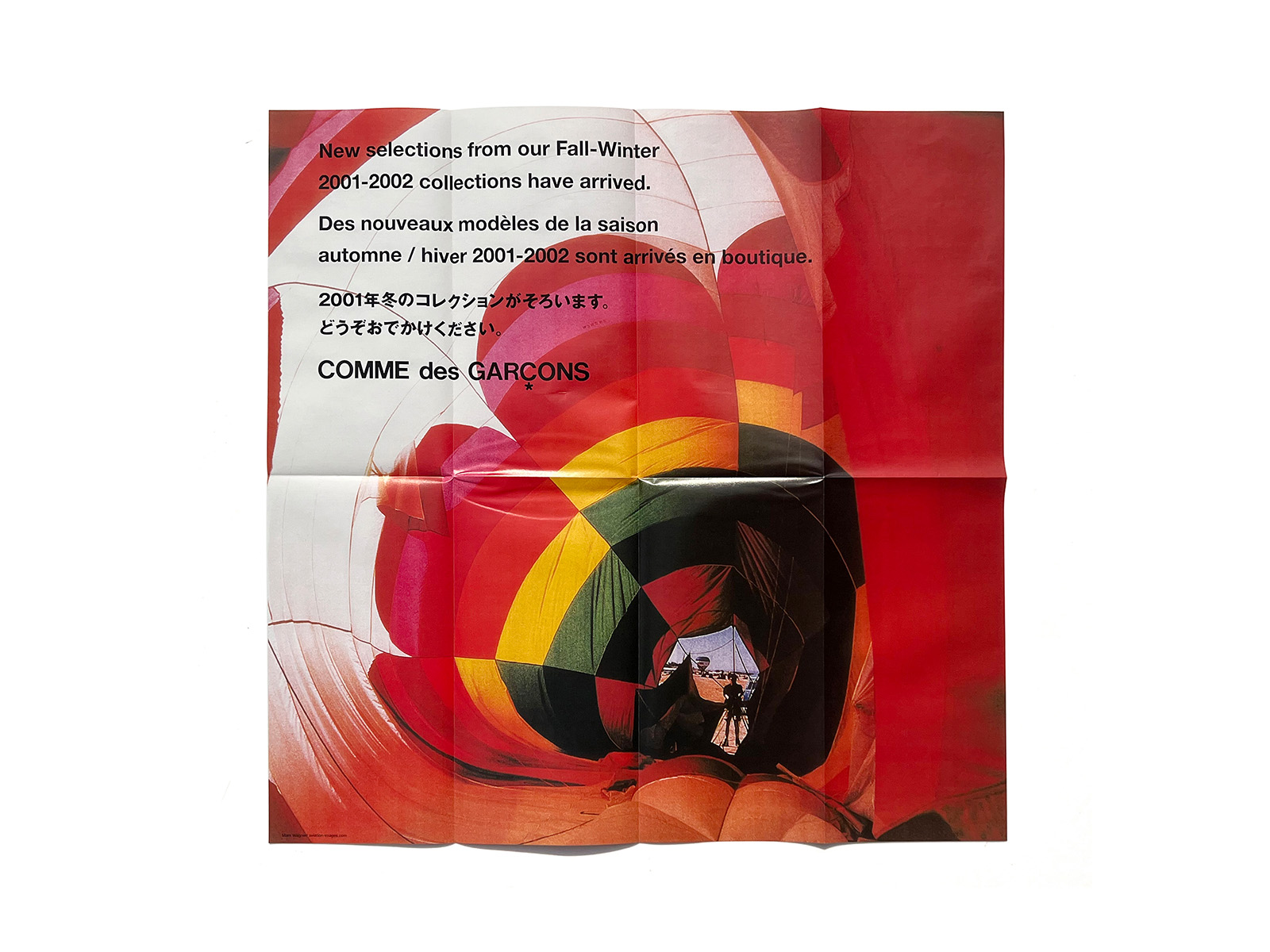 COMME des GARÇONS 2001 FW Poster DM balloon | PAGE SPREAD