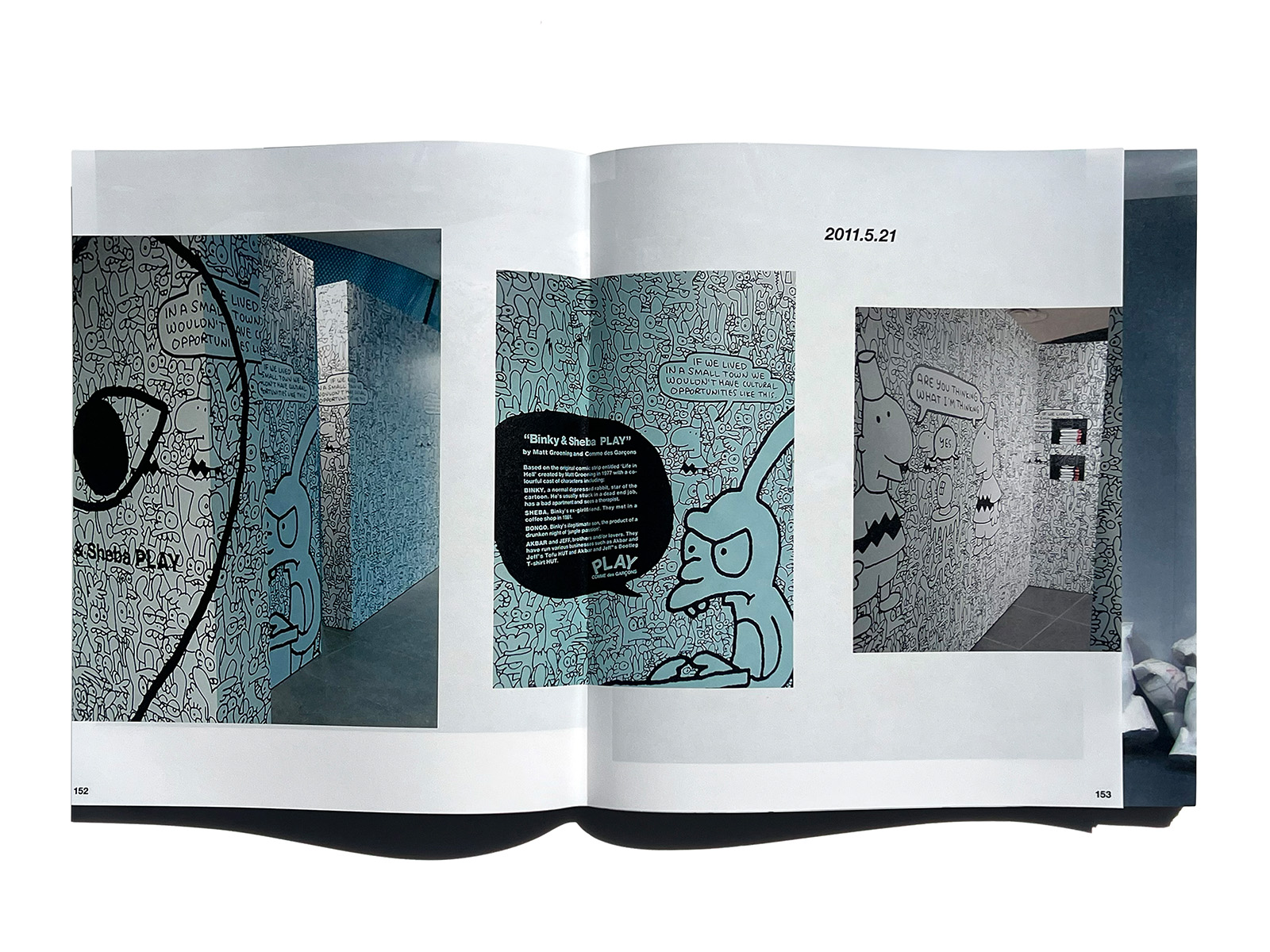 COMME des GARÇONS 1989-2023 | PAGE SPREAD