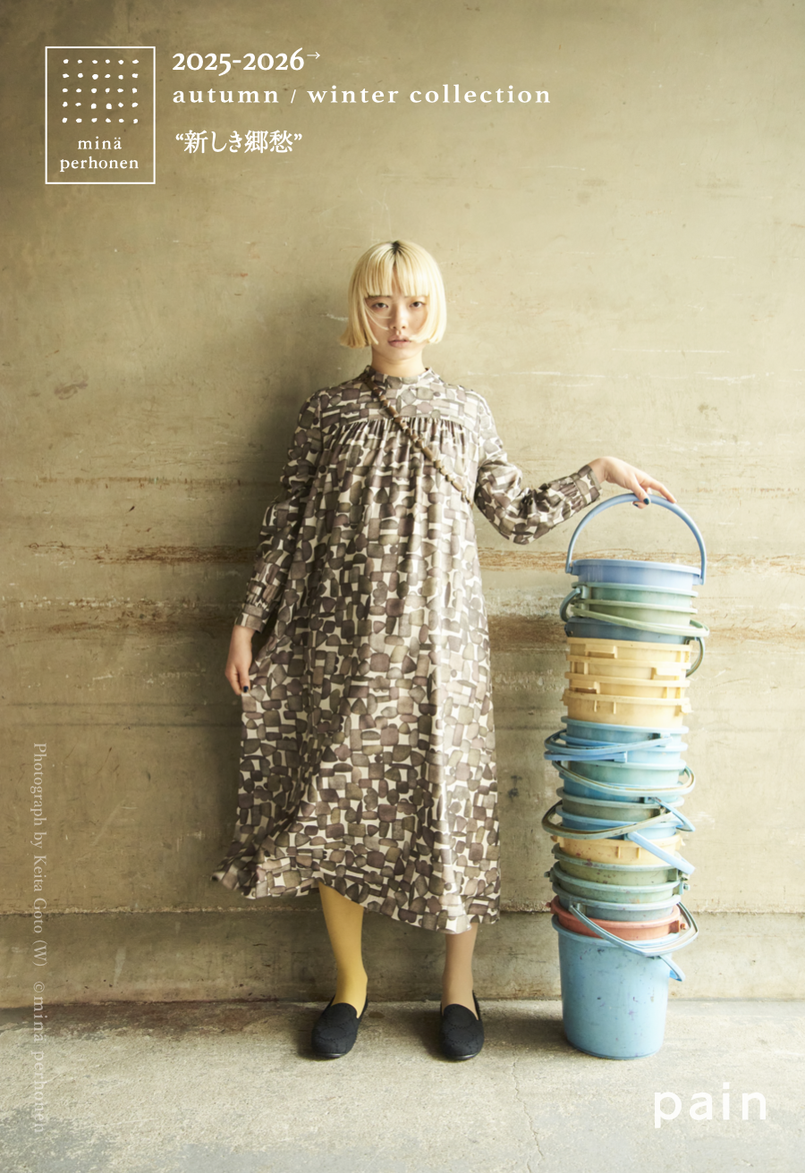 お値下げ 2025-26A/Wミナペルホネン タートルネック長袖シャツ 半額