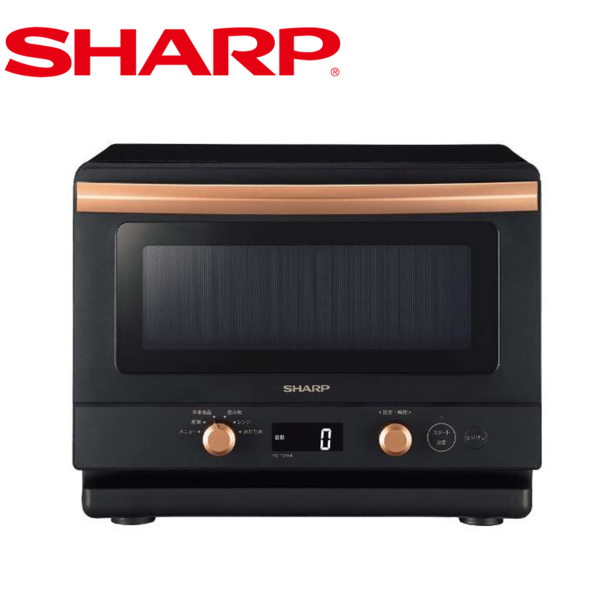 SHARP RE-SS8C-B オーブンレンジ 2017年製 SHARP 2017年 RE-SS8C 加熱