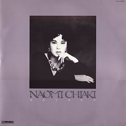 ちあきなおみ 伝わりますか