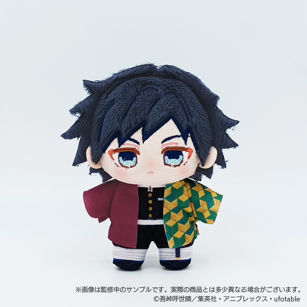 いつぬいふぃっくす 【鬼滅の刃】冨岡義勇 – pattythree公式通販サイト