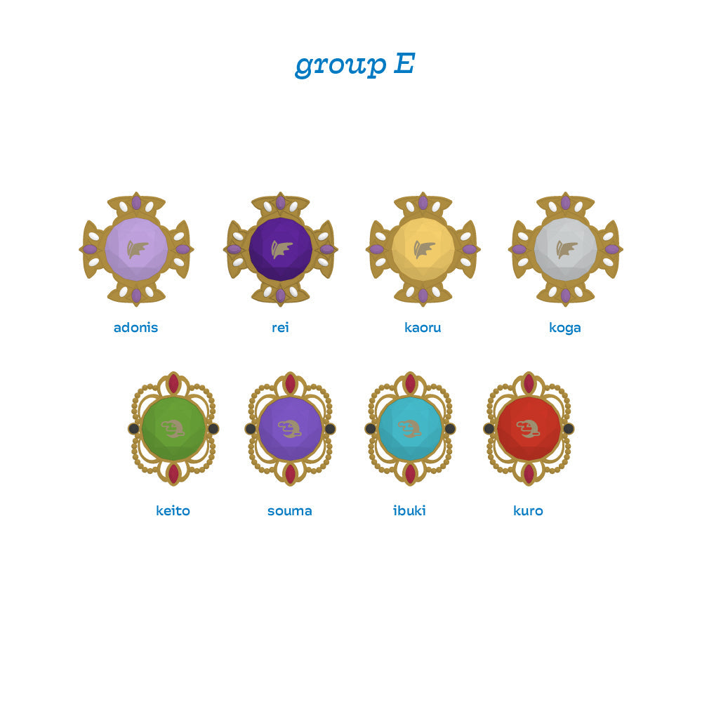 アニバーサリースフィアライト（5個セット）【E】 – pattythree公式