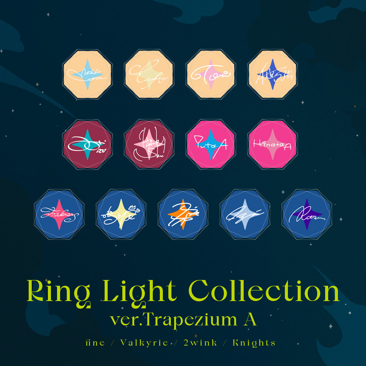 事後通販】リングライトコレクション ver.Trapezium A – pattythree