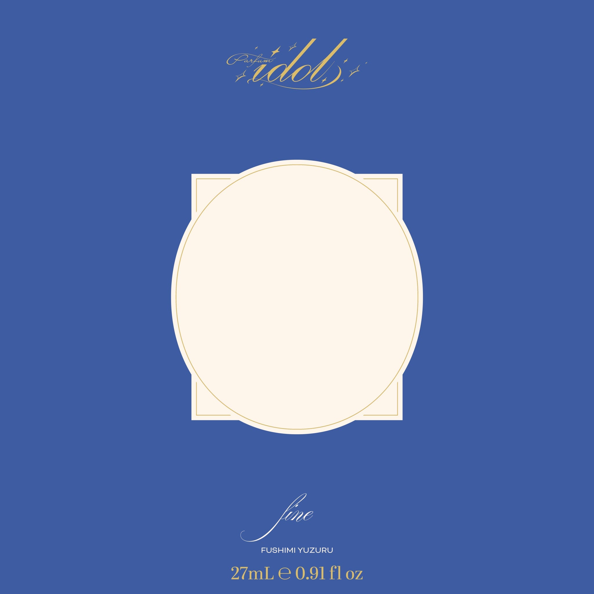 フレグランス】Parfum idol（パルファム・アイドル） ［伏見 弓弦
