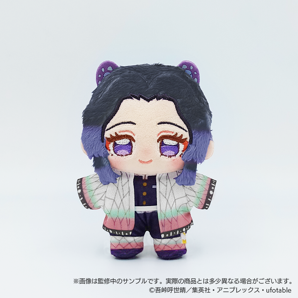 在庫販売】いつぬいふぃっくす 【鬼滅の刃】胡蝶しのぶ – pattythree