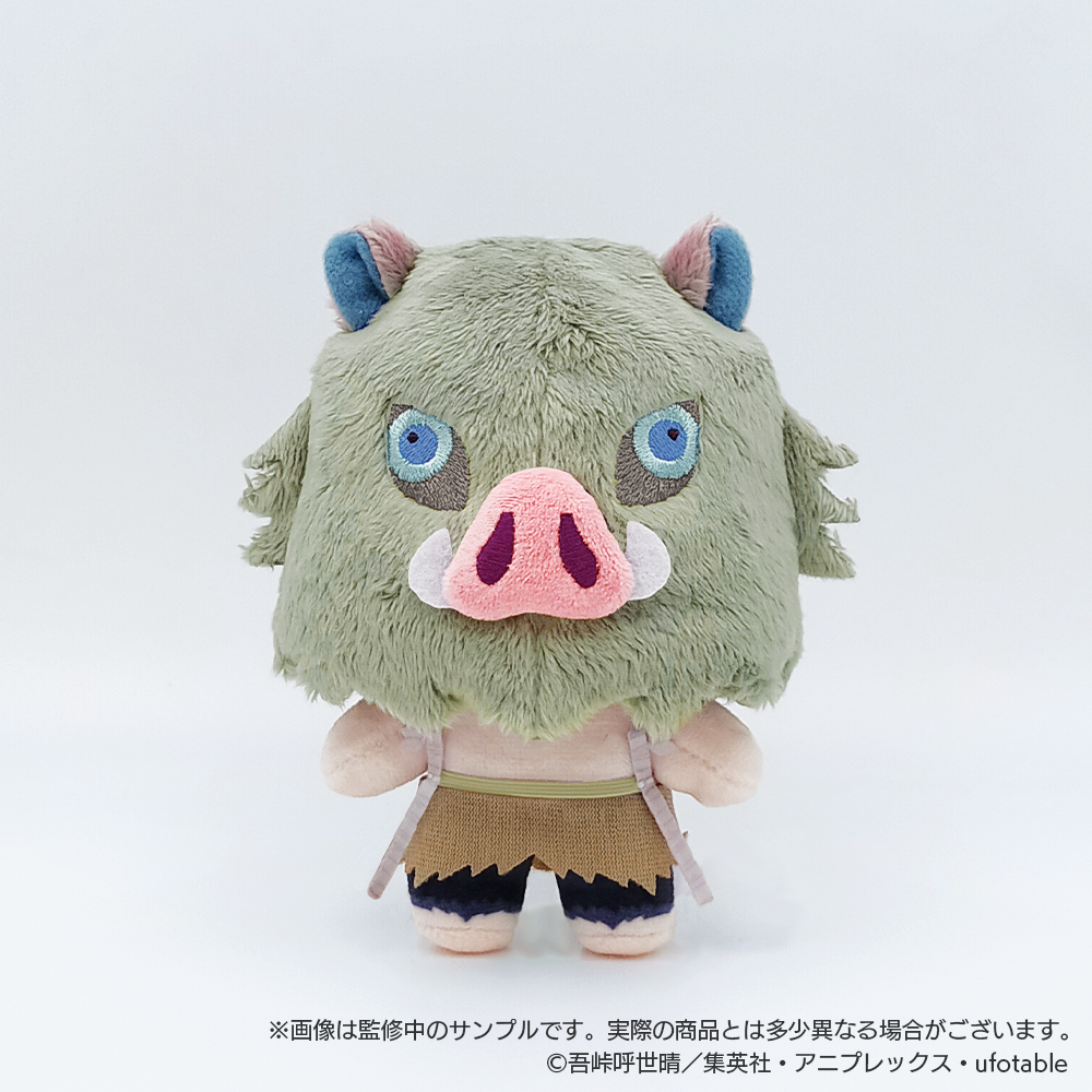 在庫販売】いつぬいふぃっくす 【鬼滅の刃】嘴平伊之助 – pattythree