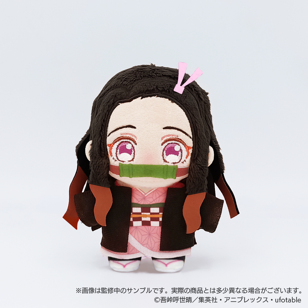 いつぬいふぃっくす 【鬼滅の刃】竈門禰豆子 – pattythree公式通販サイト