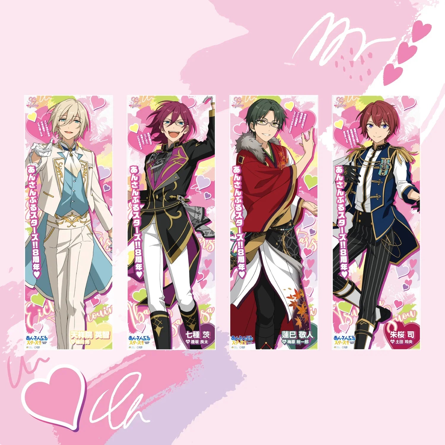 等身大ポスター – pattythree公式通販サイト