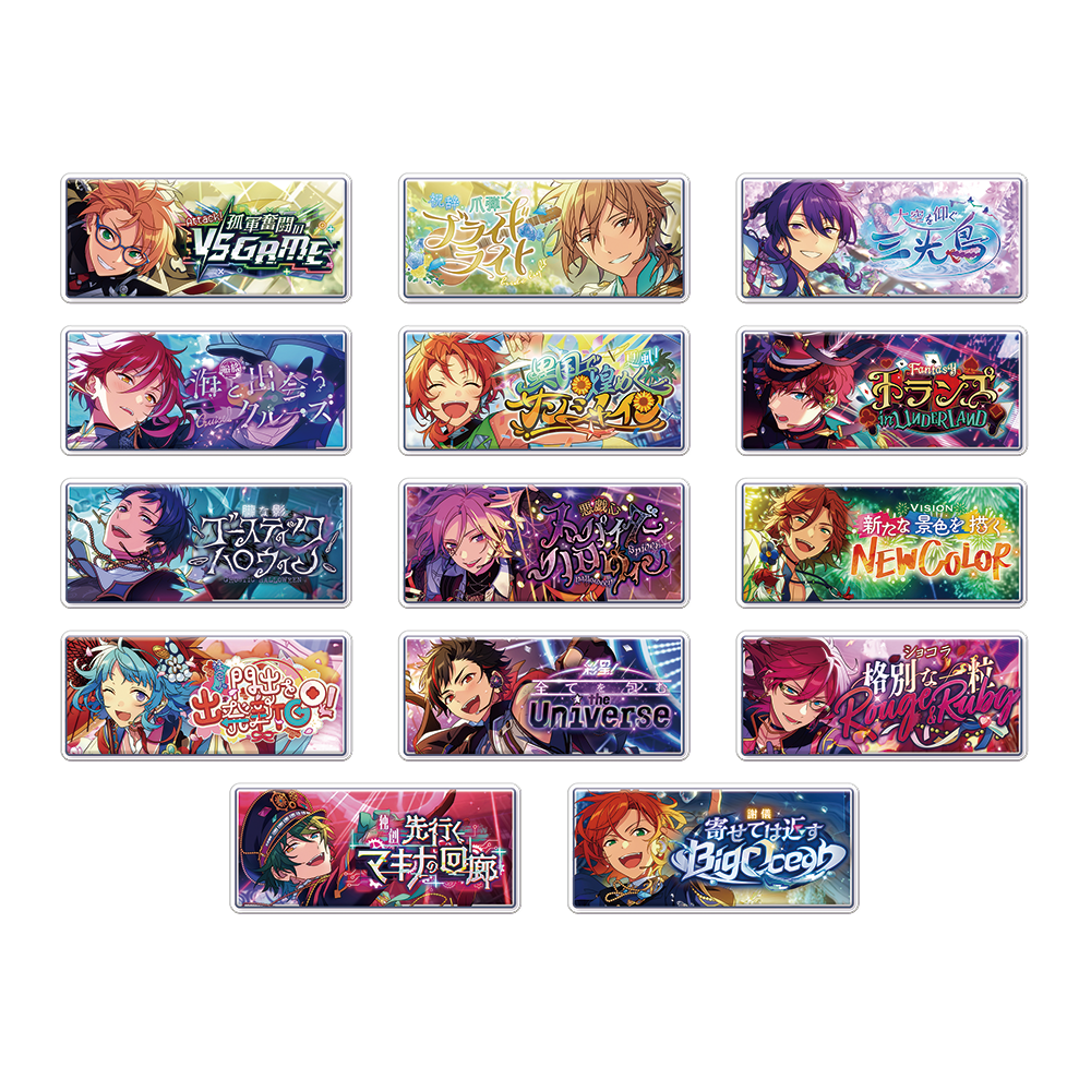 バナーバッジコレクション SEASON3 SPOTLIGHT ver.(BOX) – pattythree