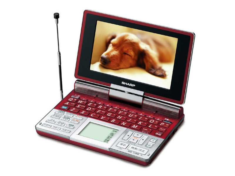 山口真弘の電子辞書最前線