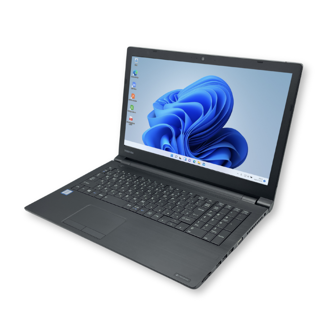 1年保証】dynabook B55/DP (Core i5 8250U / メモリ8GB / SSD256GB