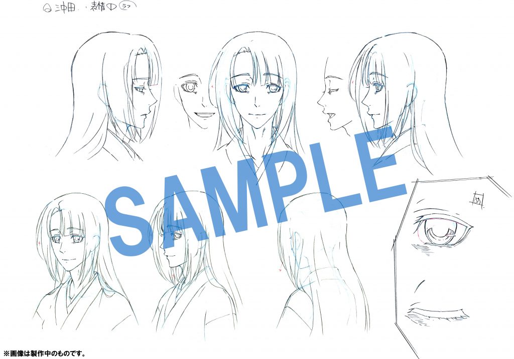 沖田総司、サイゾーの開発中キャラクタ―設定ラフが公開 - NEWS｜劇場