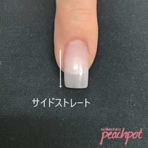 ネイリスト検定合格の道】これで合格！！審査のPoint（1級アクリル