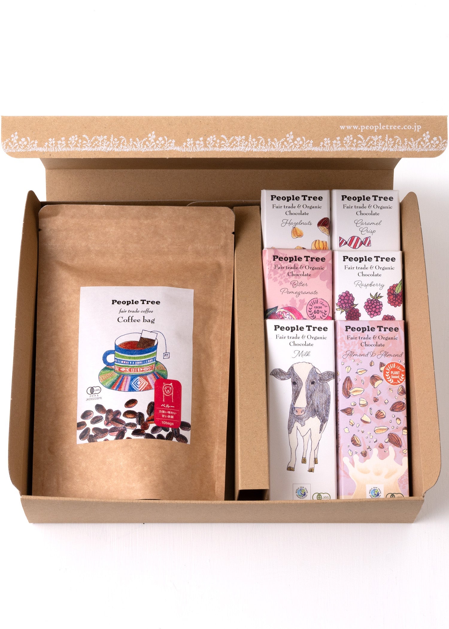 クラフトボックス入りフェアトレード＆オーガニック板チョコ6枚