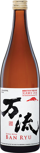 Eiko Fuji Ban Ryu Honjozo 720ml – PERRINE's WINE SHOP