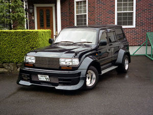 フェニックスオート