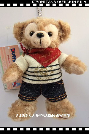 TDSダッフィー2013年12月2日発売レギュラーシリーズ