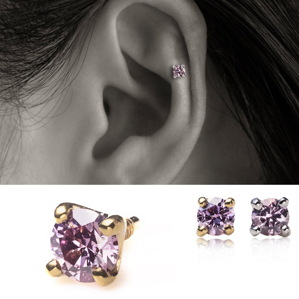 天然ピンクダイヤ ボディピアス | 濃く鮮やかピンク。最高級