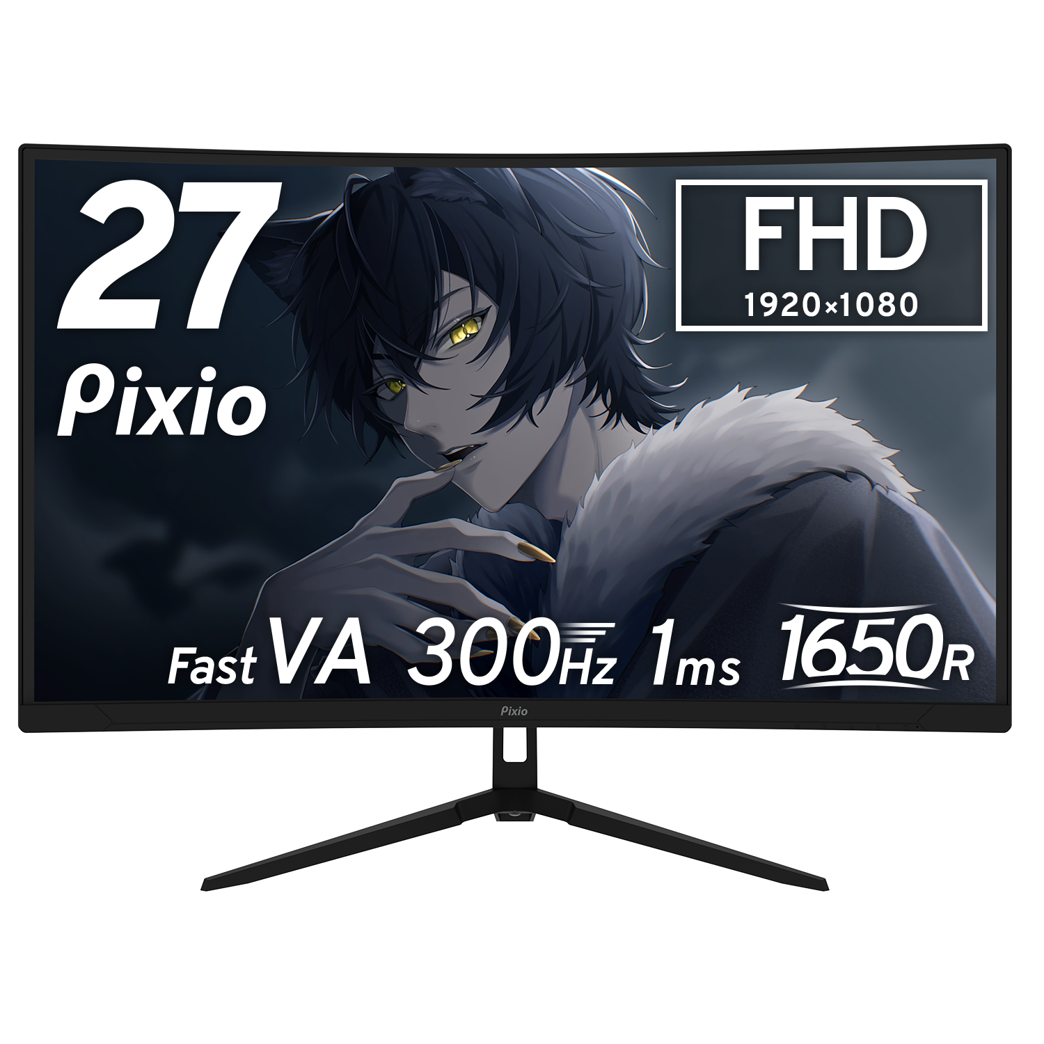PXC279WAVE / ブラック | 27インチ 300Hz FHD Fast VA 湾曲ゲーミング