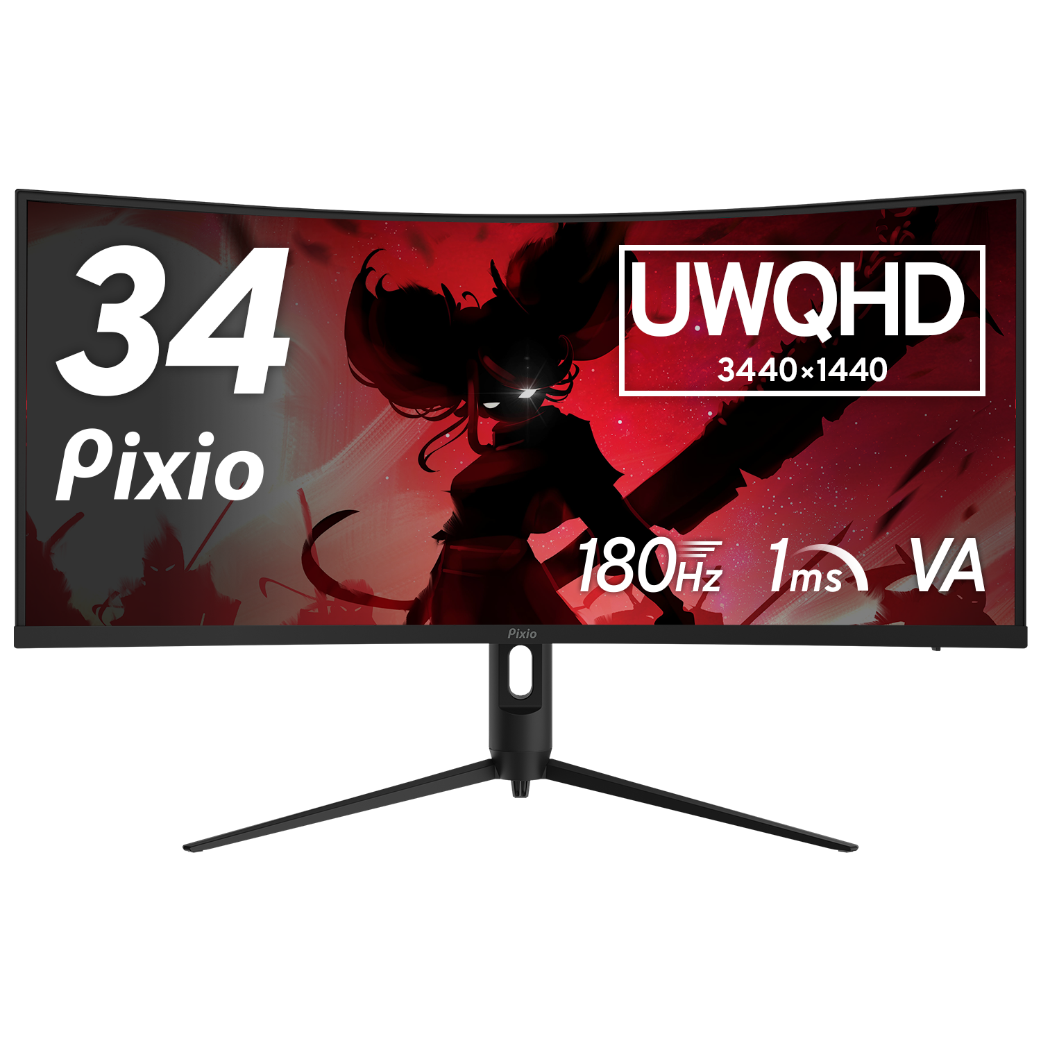 PXC348CN | 34インチ 180Hz UWQHD VAゲーミングモニター | Pixio