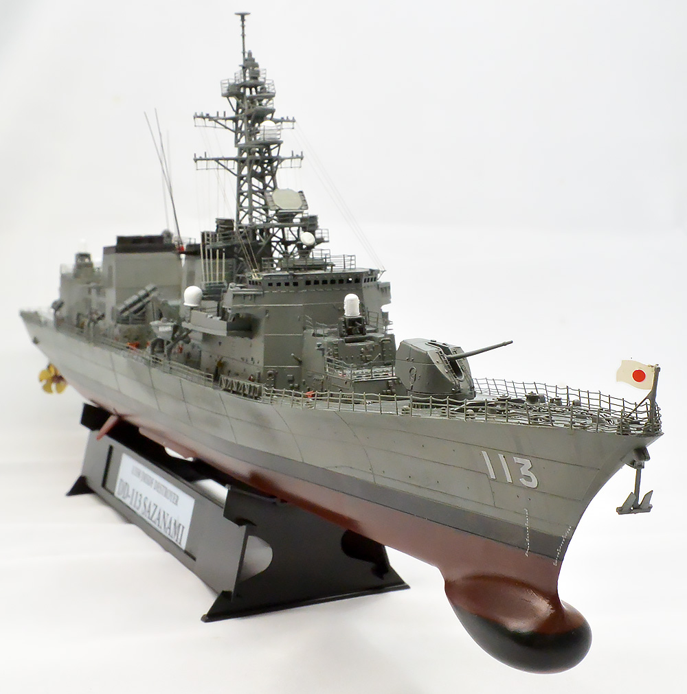 プラモ日記 » 海上自衛隊護衛艦 DD-113 さざなみ その12 完成!!