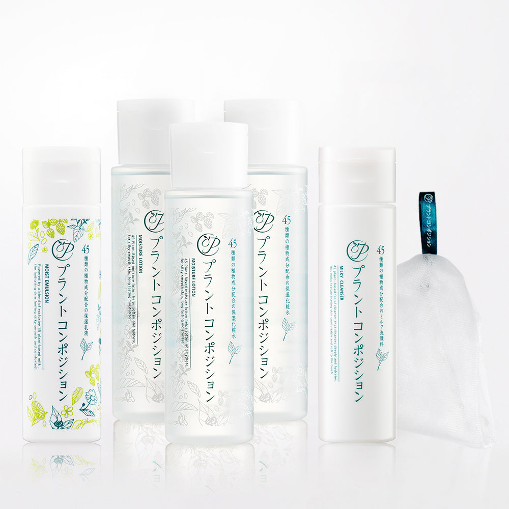 まーちゃんDEW スキンケアセット まーちゃん様専用DEW スキンケア