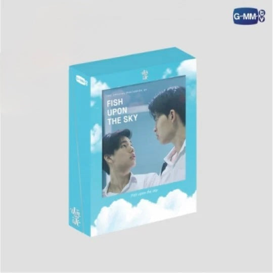 PondPhuwin Fish Upon the Sky DVD Boxset – PondPhuwinUSA