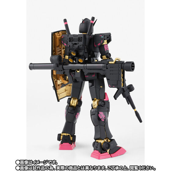 GUNDAM FIX FIGURATION METAL COMPOSITE PHANTACI RX-78-2 Gundam ver