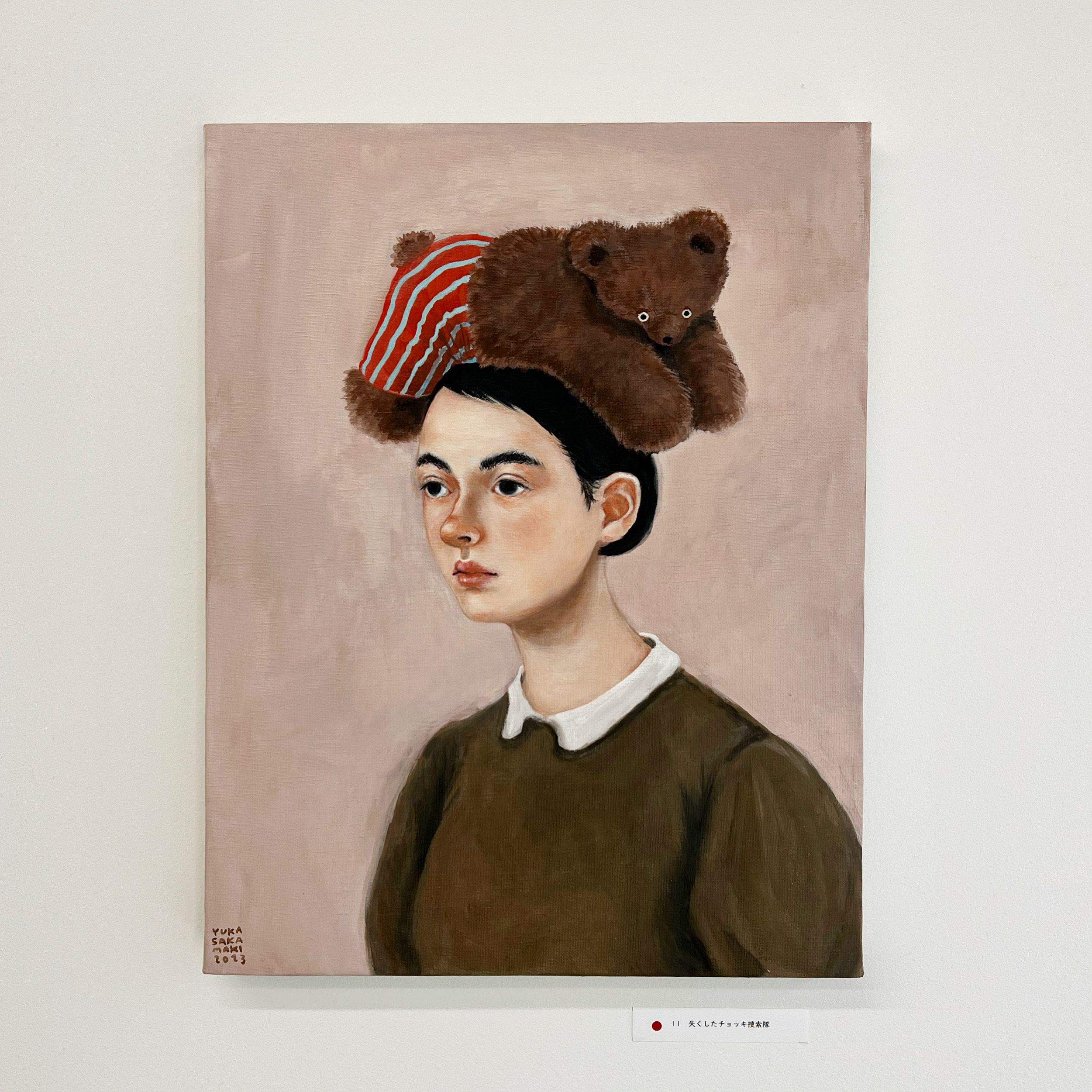 坂巻弓華「どこかから焼き魚のいい匂いがした、みたいな小さなこと」展