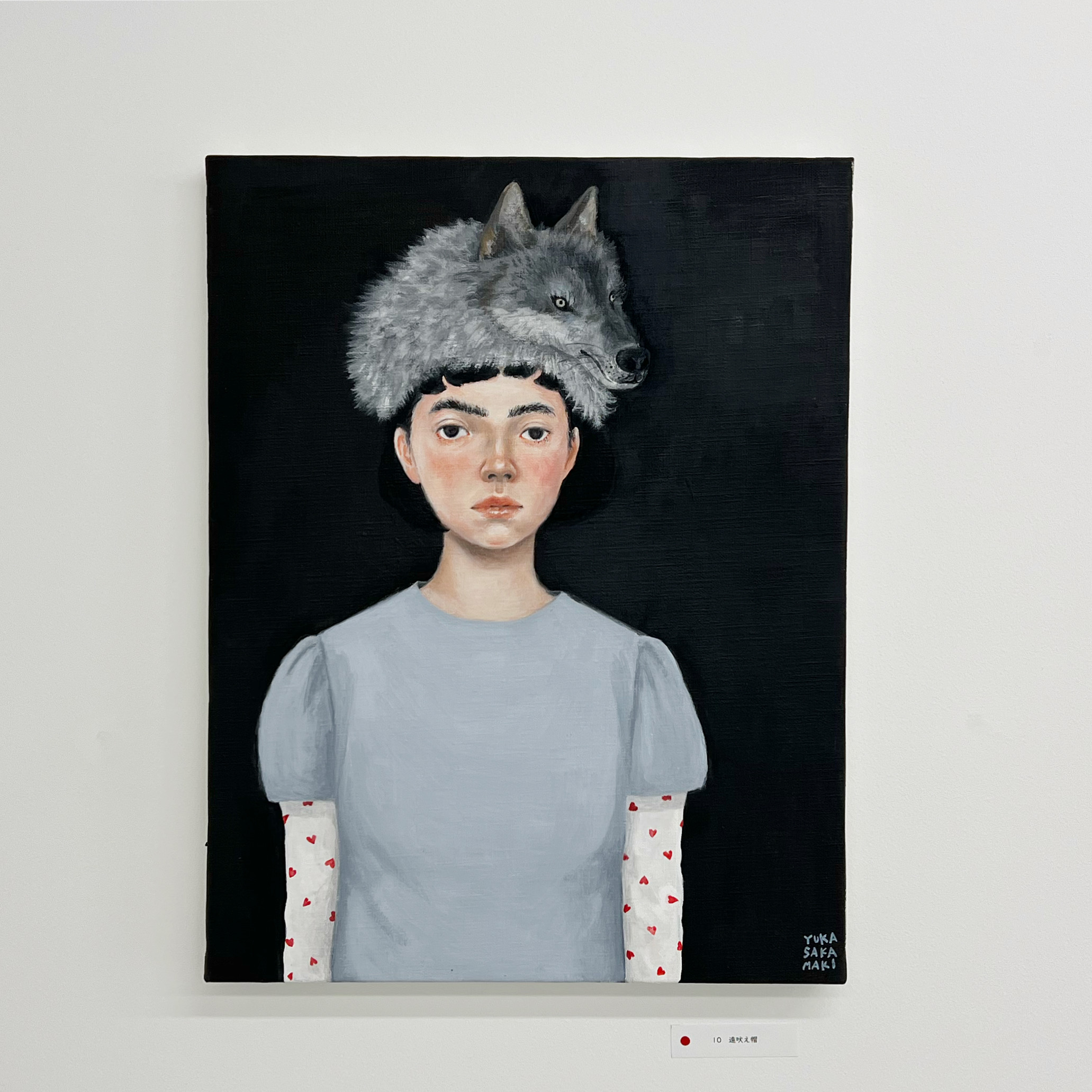 坂巻弓華「どこかから焼き魚のいい匂いがした、みたいな小さなこと」展