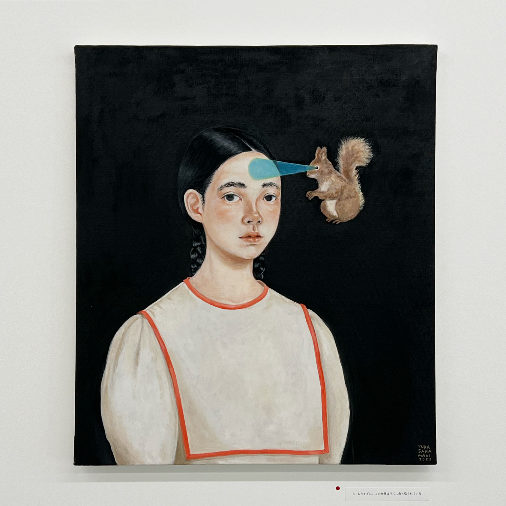 坂巻弓華「どこかから焼き魚のいい匂いがした、みたいな小さなこと」展