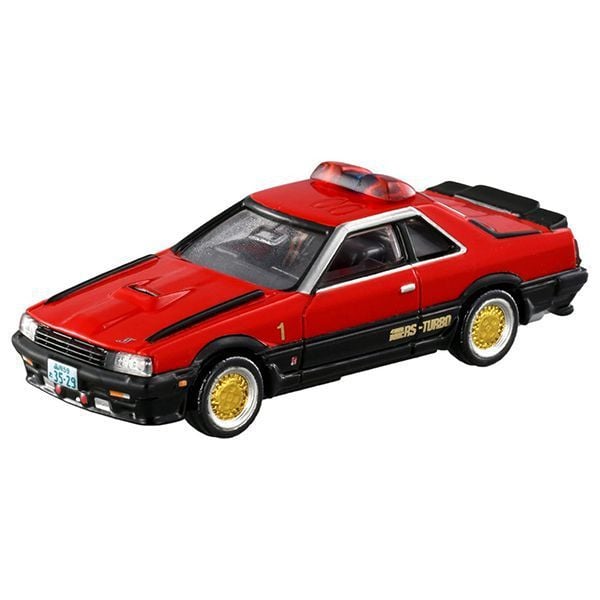 Mô hình xe Tomica Limited Vintage Neo Vol.06 Machine RS-2 – nShop