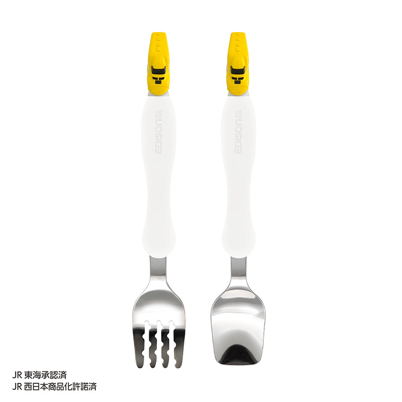 1.5歳ごろ～】フォーク＆スプーン ドクターイエロー 新幹線好きには