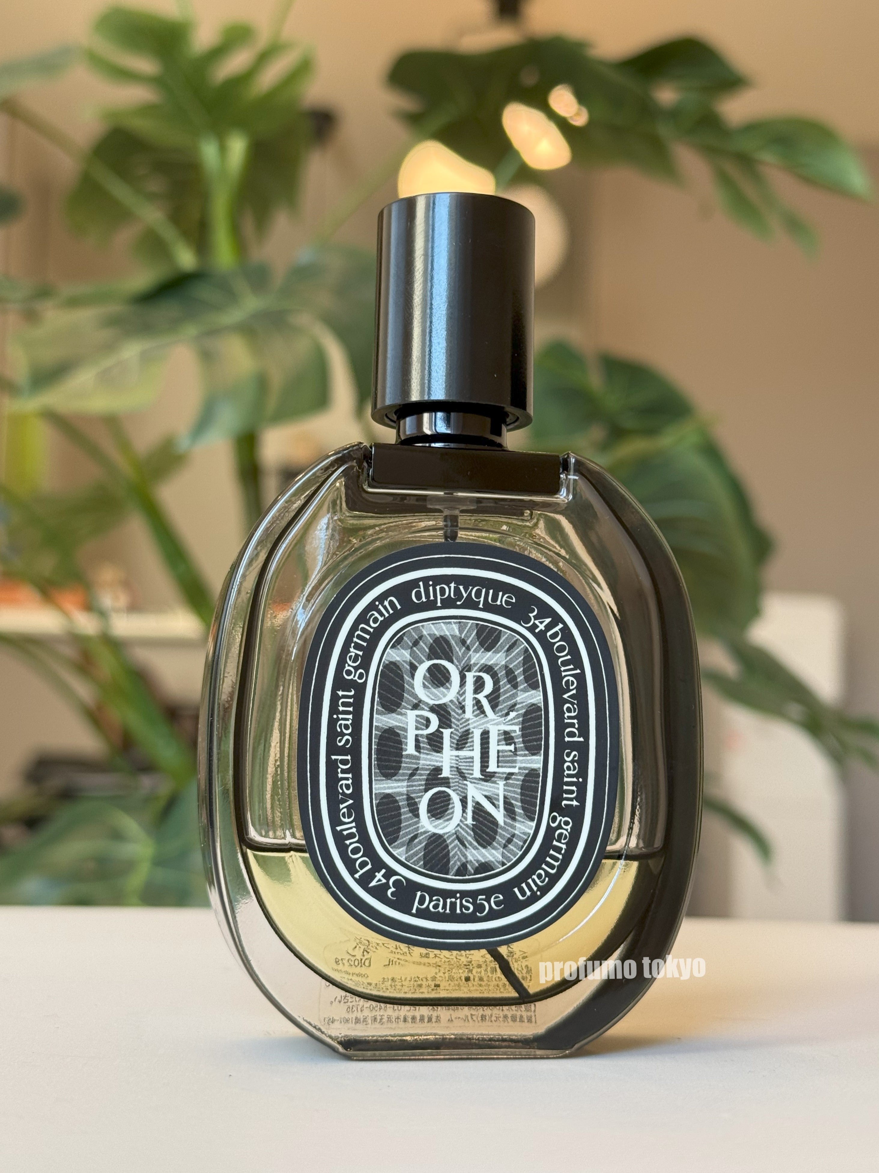 diptyque ORPHEON（オルフェオン）オードパルファン – profumo-store