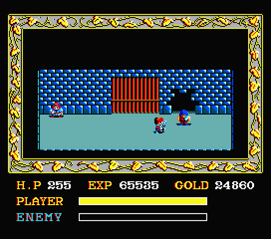 サルモン神宮外苑～「イース・オリジナル～『イース Ancient Ys