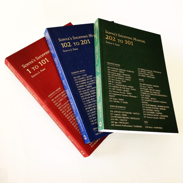 SONYA'S SHOPPING MANUAL 1 TO 301』ソニアパーク | Quiet Life