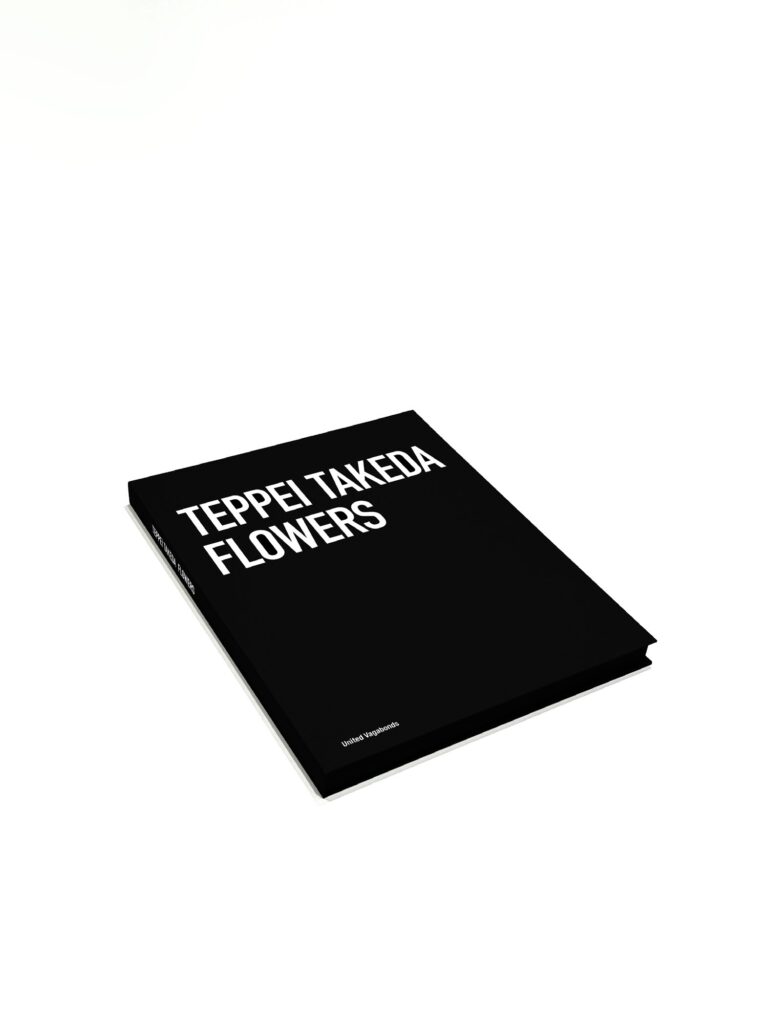 United Vagabonds｜武田鉄平作品集『FLOWERS』が刊行