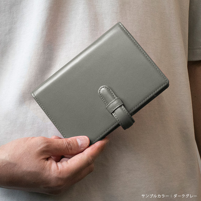 ベルト付き】システム手帳 ミニ6穴【ヴァリアスカラー】 本革 6穴