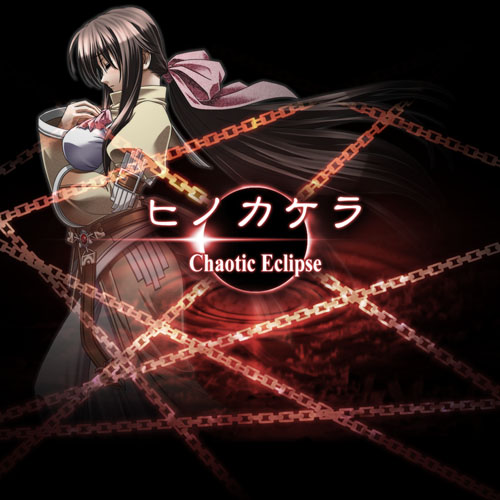 Reddish Region - Product