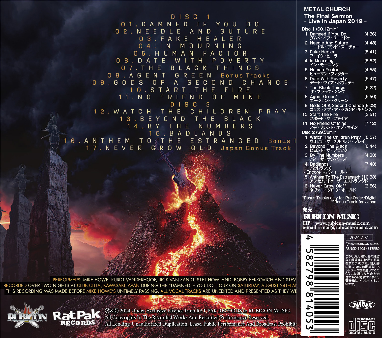 METAL CHURCH メタル・チャーチ / The Final Sermon – Live In Japan