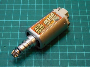 ブライトライフ KRYTAC新デモガンの製作 その1: ～Pavement to